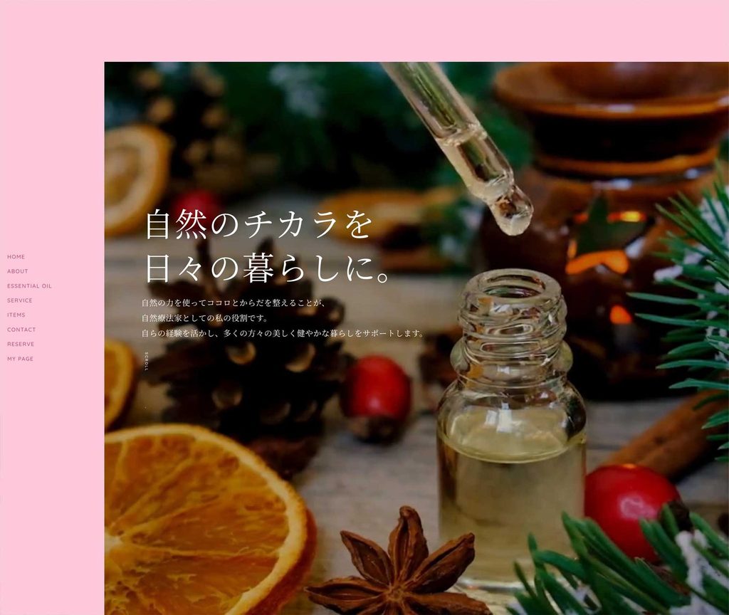 aromatic-wellness