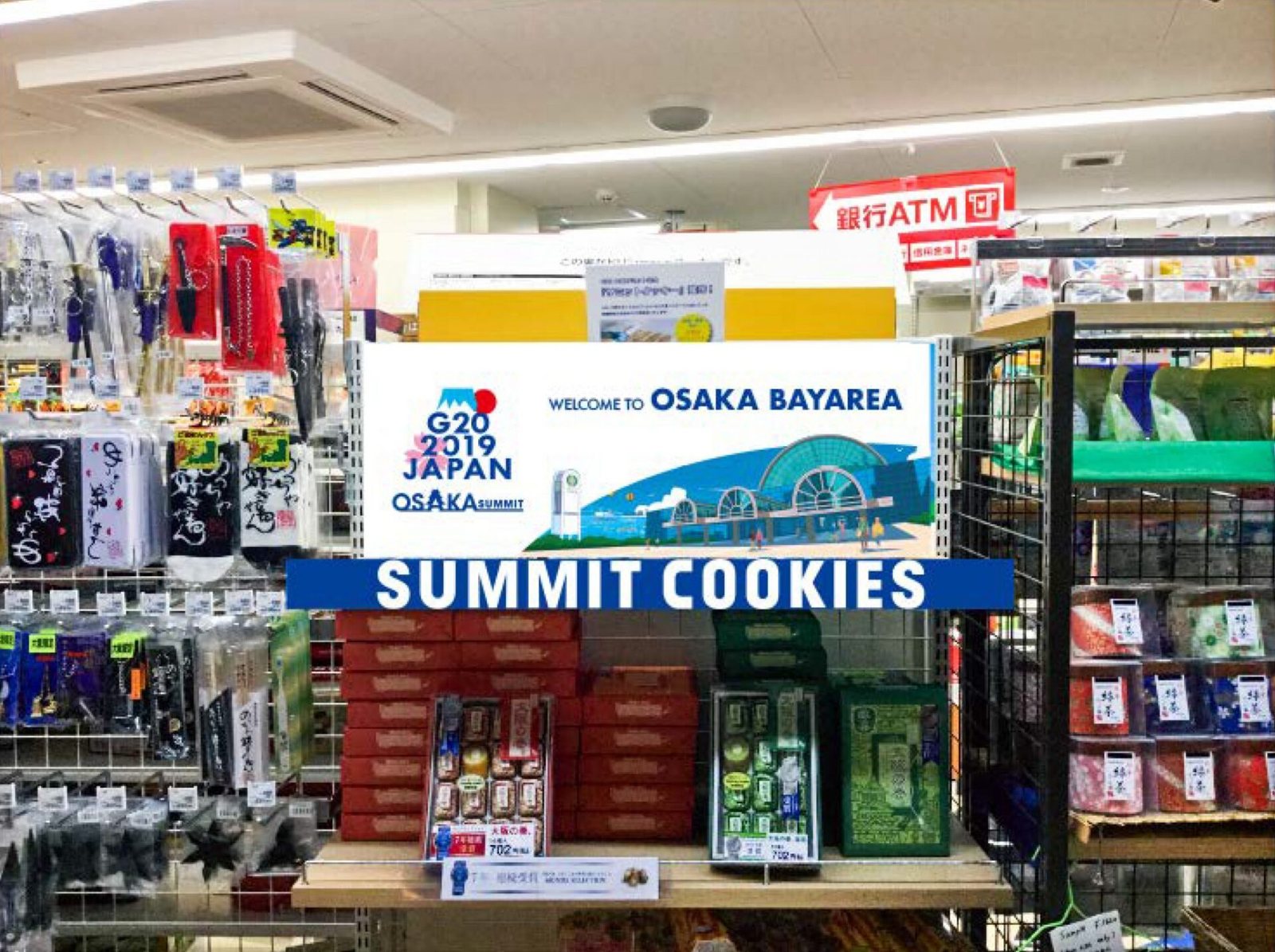 G20 大阪サミット 限定販売クッキー summitcookies 制作物 7