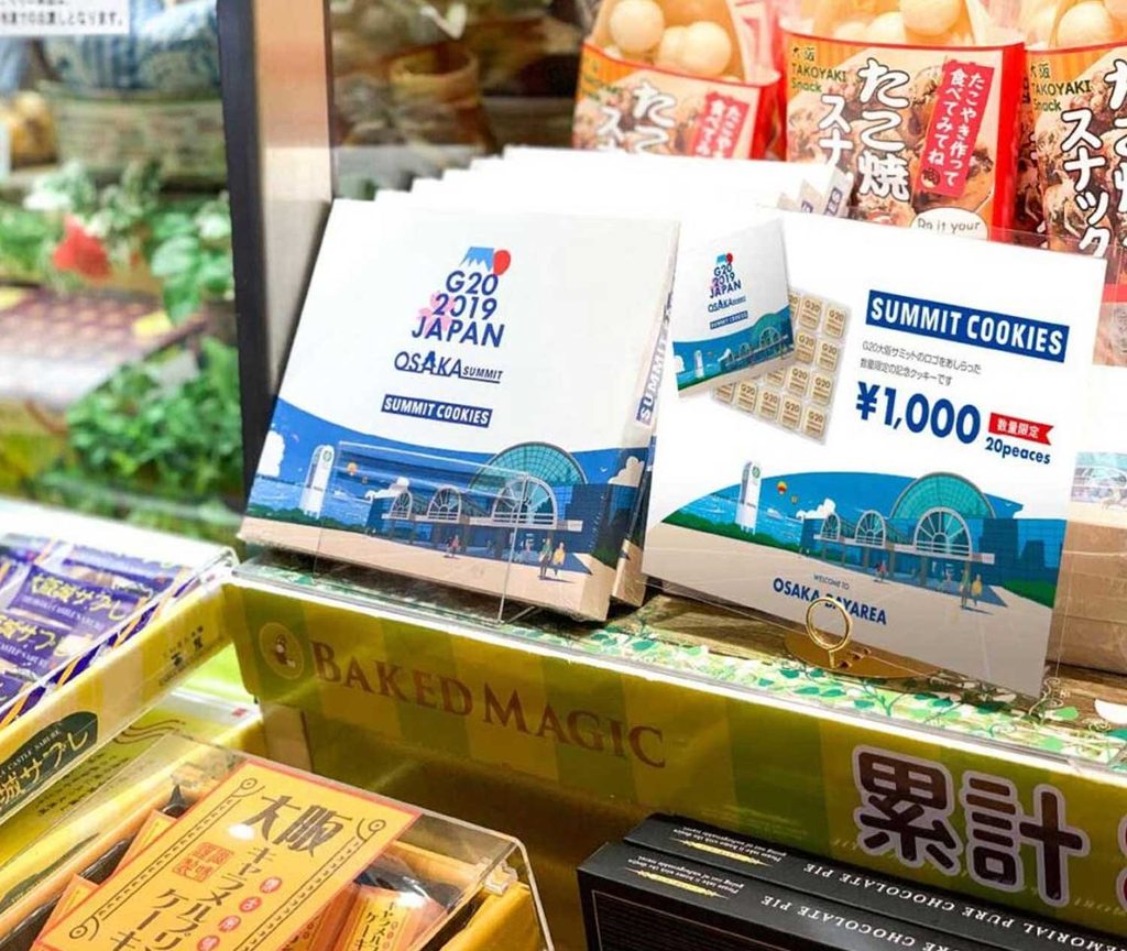 G20 大阪サミット　限定販売クッキー　summitcookies