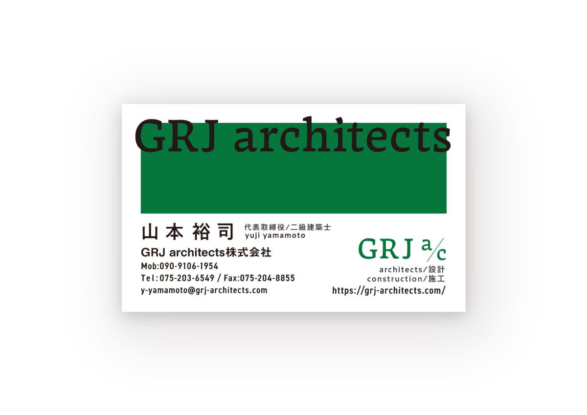 GRJ architects株式会社 制作物 7
