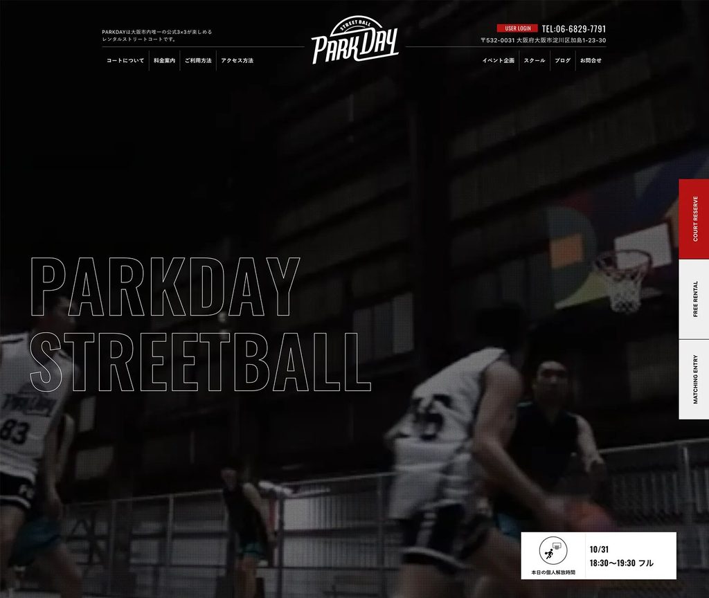 PARKDAY
