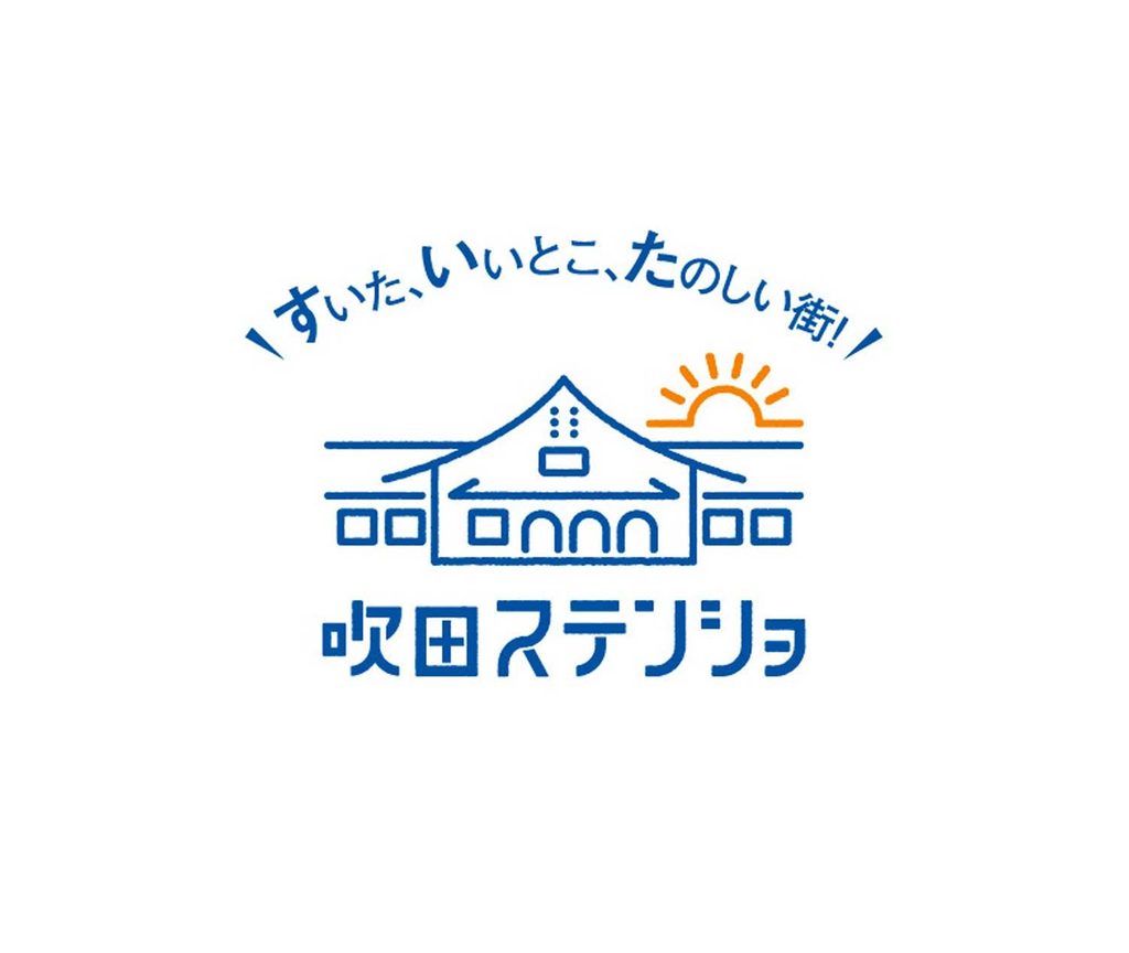 吹田市まちづくり協議会 ロゴマーク ネーミング
