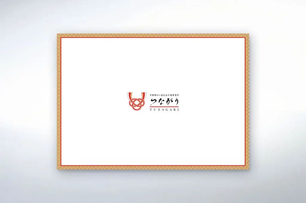TSUNAGARI 制作物 2