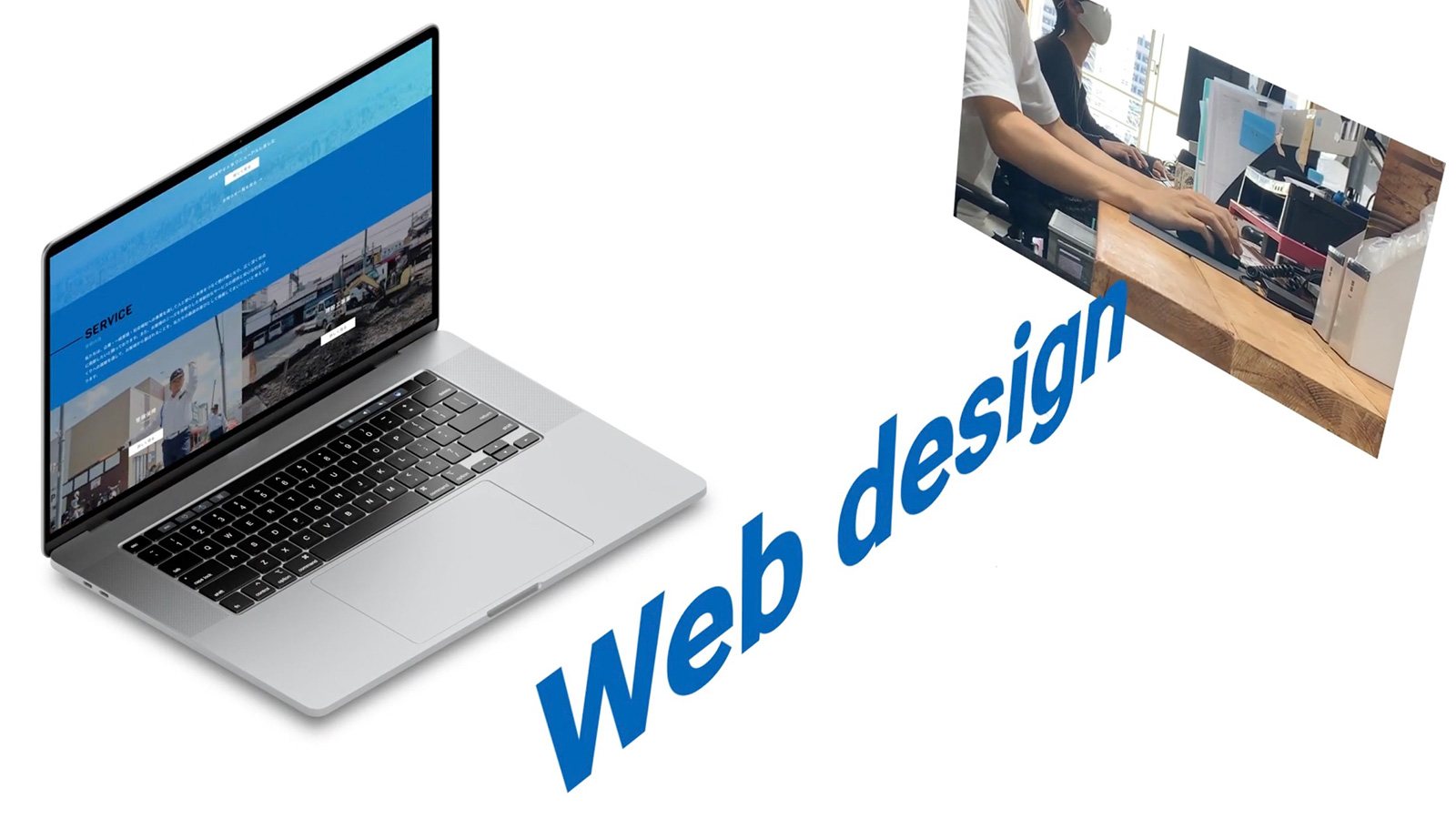 グラフィティーWebサイト用映像 制作物 4