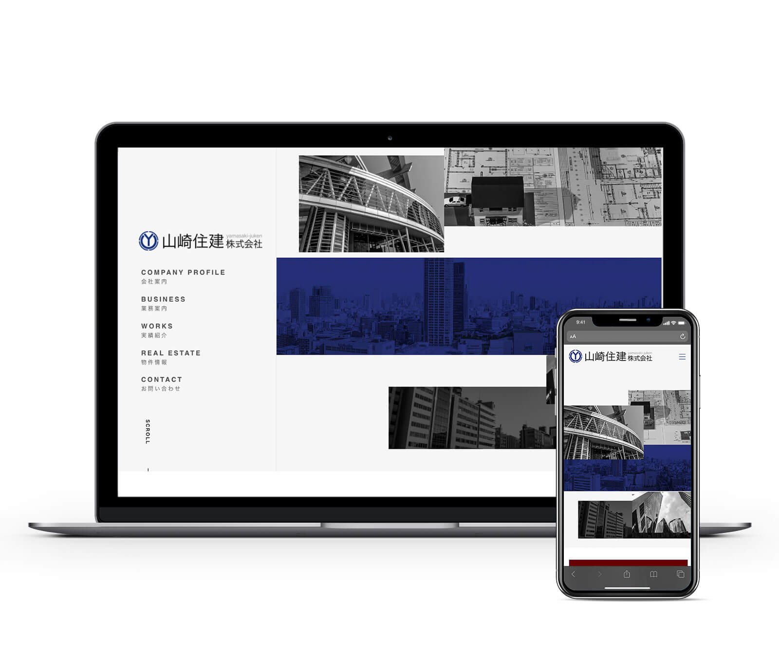 山崎住建株式会社 制作物 1
